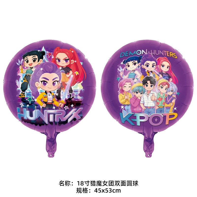 Huntrix Foil Balloons