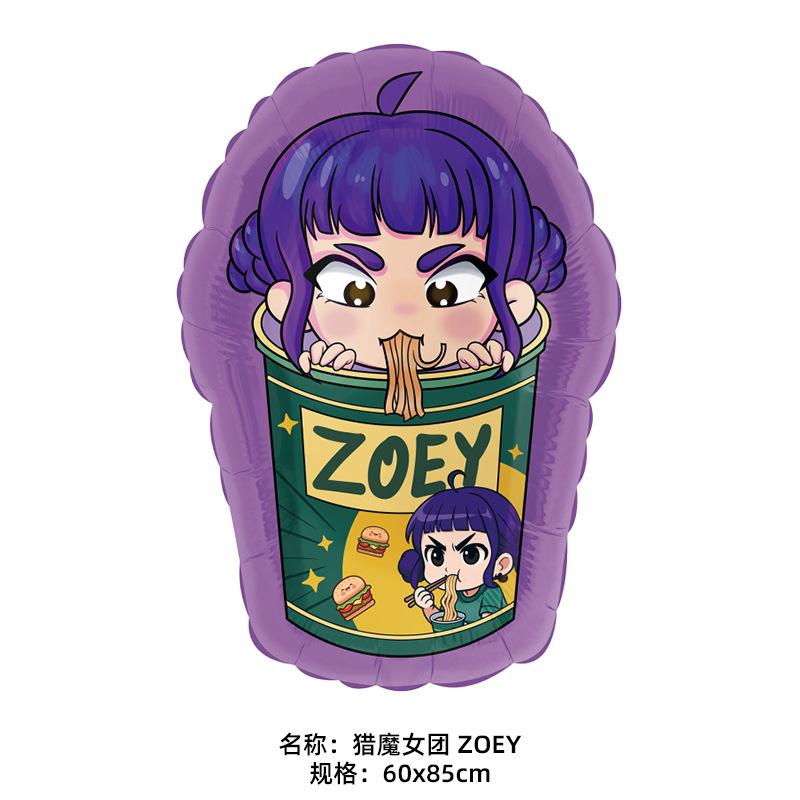 Huntrix Foil Balloons