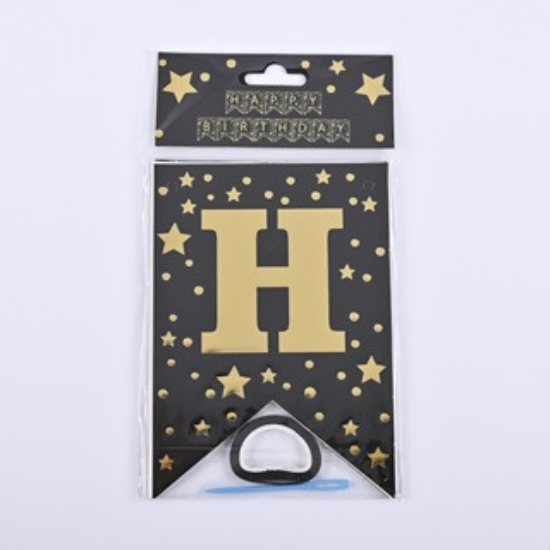 Happy Birthday Banner