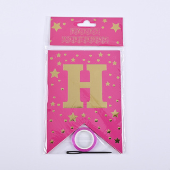 Happy Birthday Banner