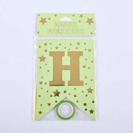 Happy Birthday Banner