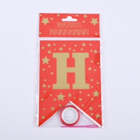 Happy Birthday Banner