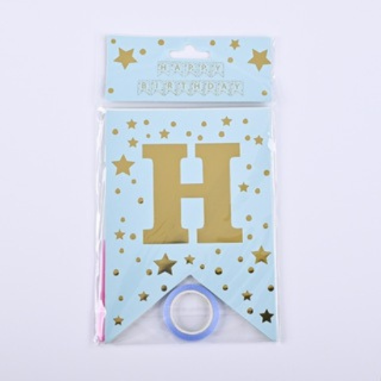 Happy Birthday Banner