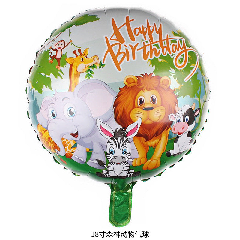 【Small】Safari Jungle Theme