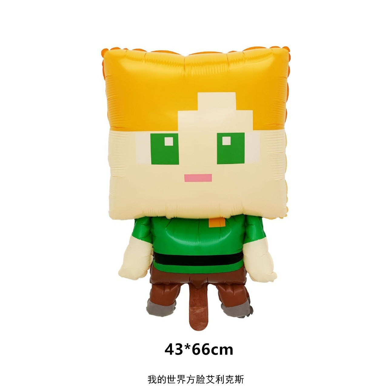 Gaming Roblx & Minecraf  Balloons