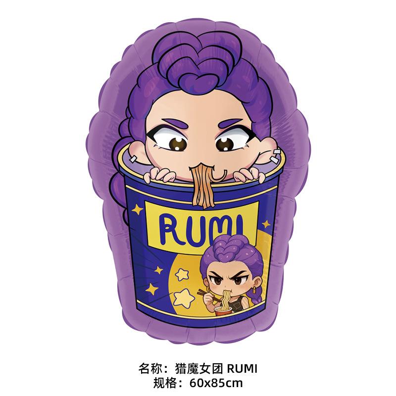 Huntrix Foil Balloons