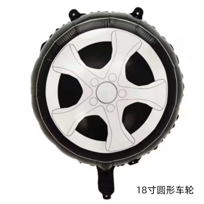 Car Race Theme McQueen Balloons