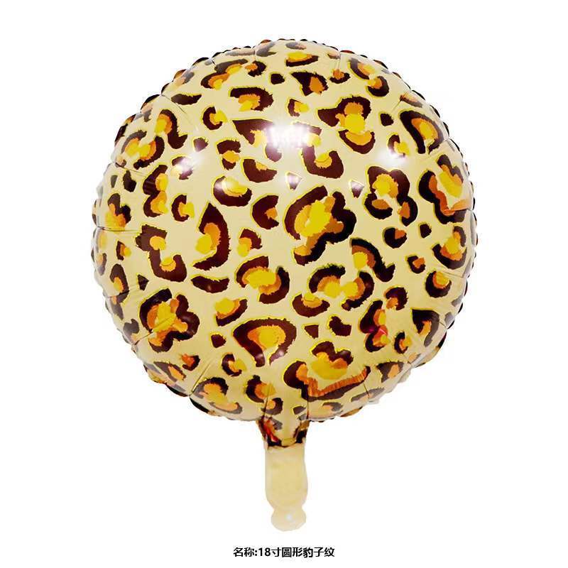 【2D/4D】Safari Balloons