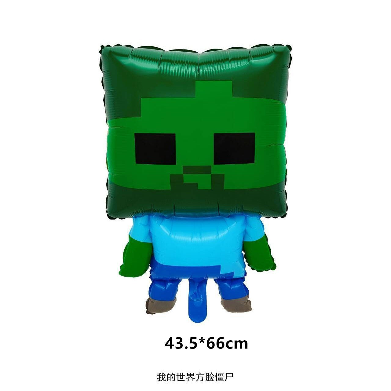 Gaming Roblx & Minecraf  Balloons