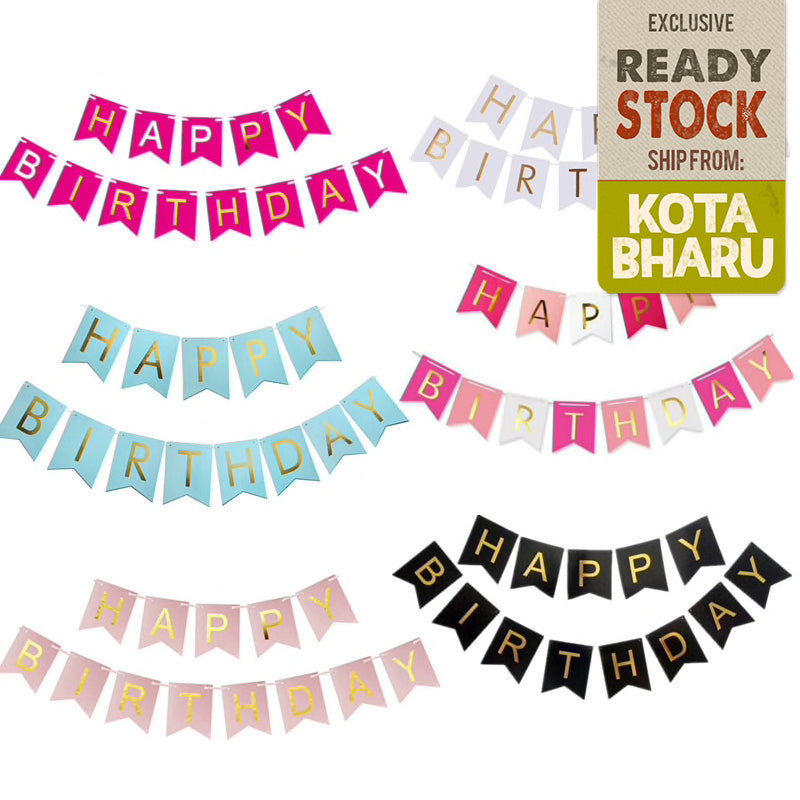 Happy Birthday Banner