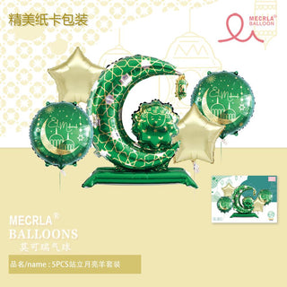 Moon Green Set