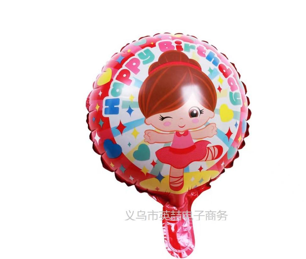 (Murah!)- 10 inch Happy Birthday Foil Balloons