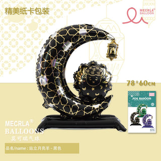 Moon Black Stand