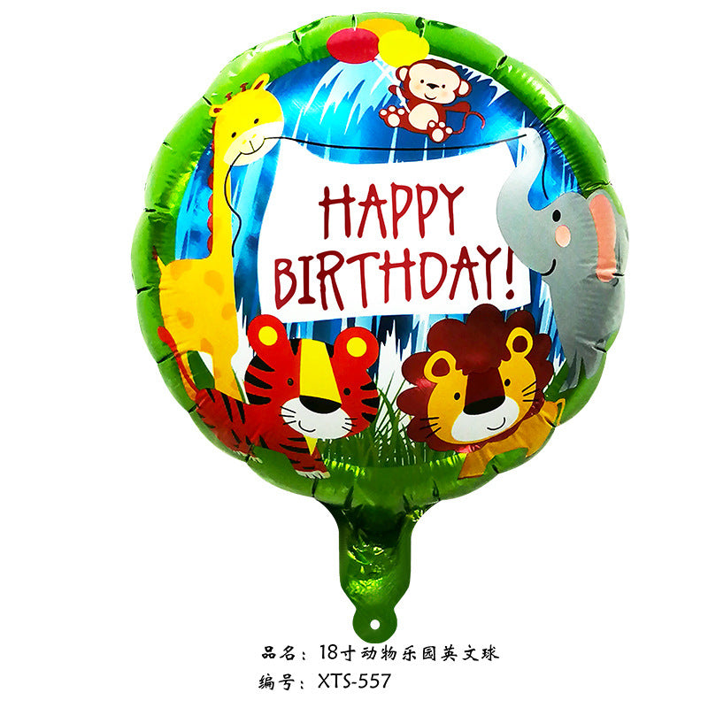 18 inch Happy Birthday Balloon