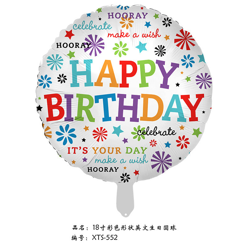 18 inch Happy Birthday Balloon
