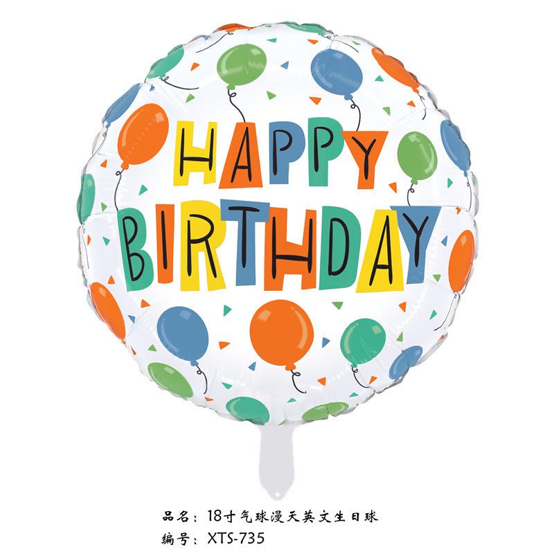 18 inch Happy Birthday Balloon