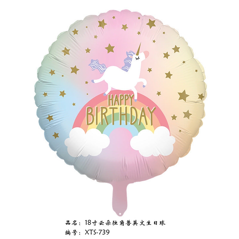 18 inch Happy Birthday Balloon