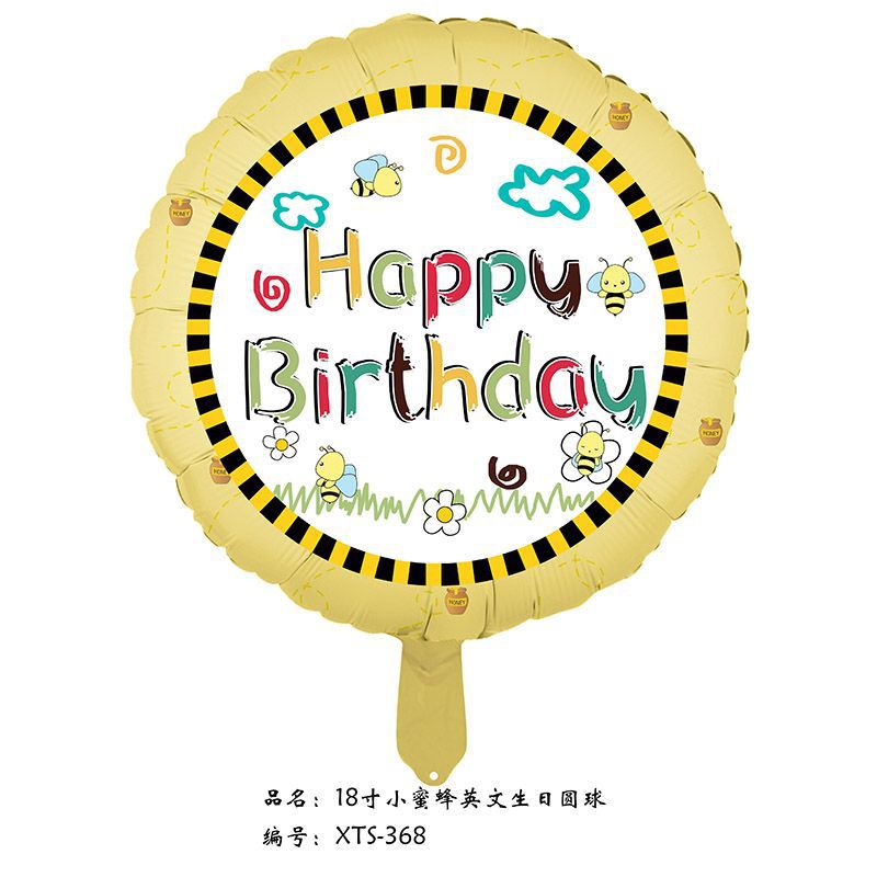 18 inch Happy Birthday Balloon
