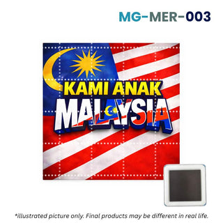 Anak Malaysia (MG)