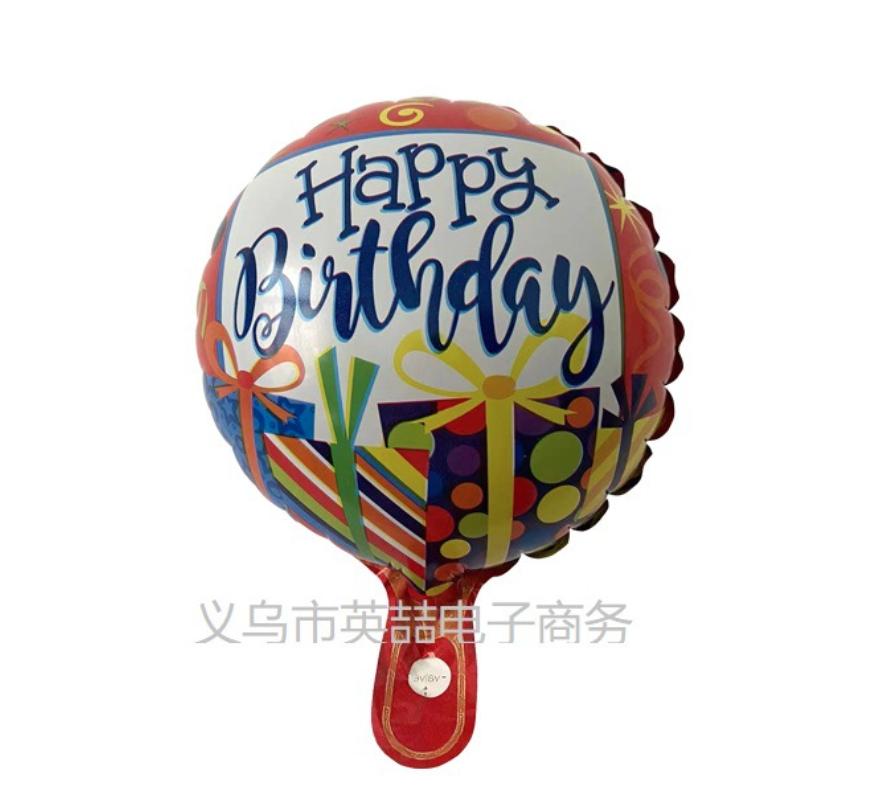 (Murah!)- 10 inch Happy Birthday Foil Balloons