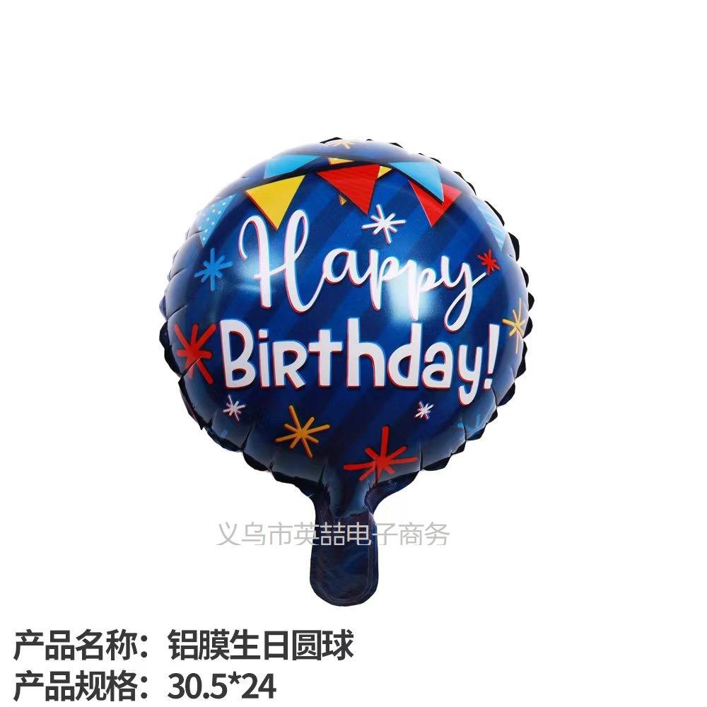 (Murah!)- 10 inch Happy Birthday Foil Balloons