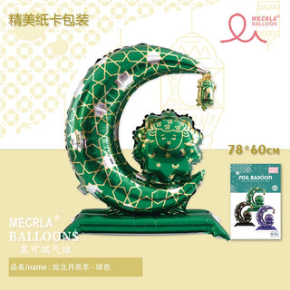 Moon Green Stand