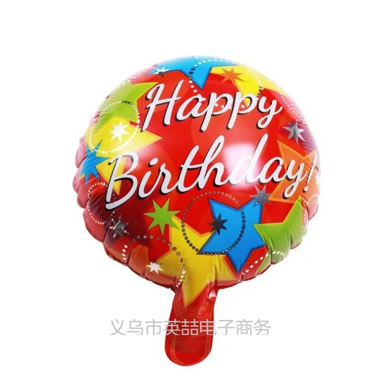 (Murah!)- 10 inch Happy Birthday Foil Balloons