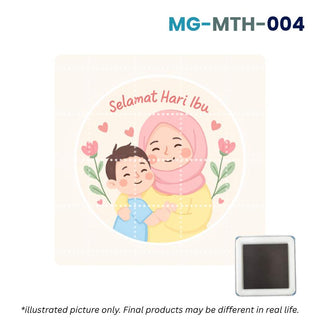 HMD 4 IBU