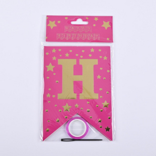 Hot Pink (Pattern)