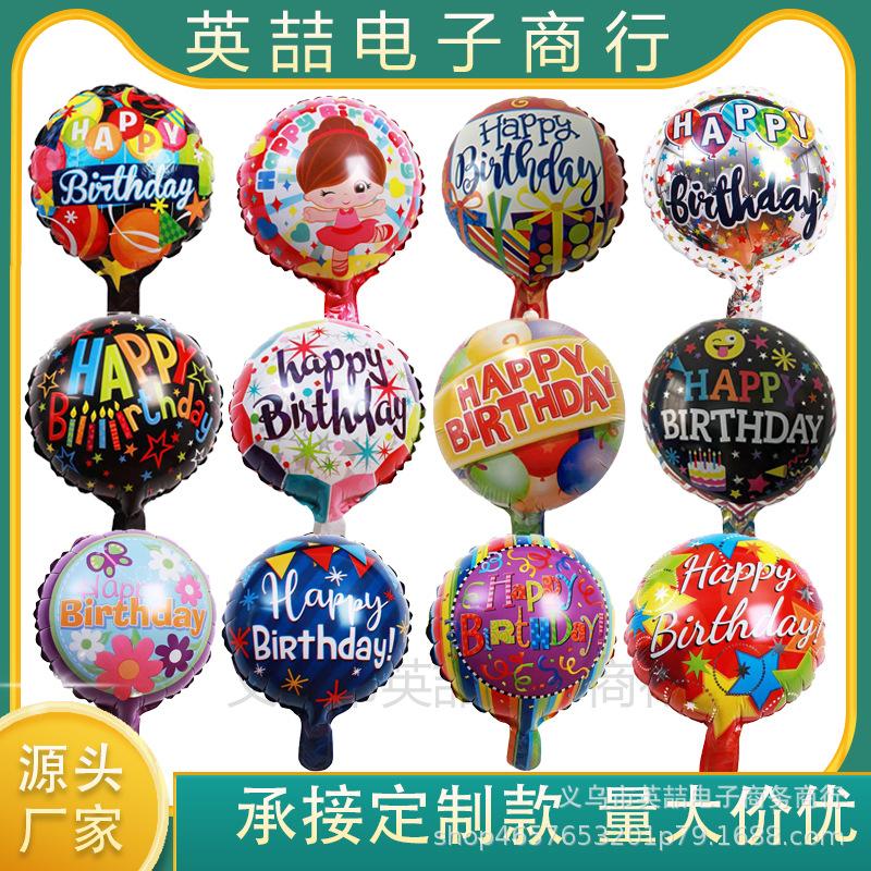 (Murah!)- 10 inch Happy Birthday Foil Balloons