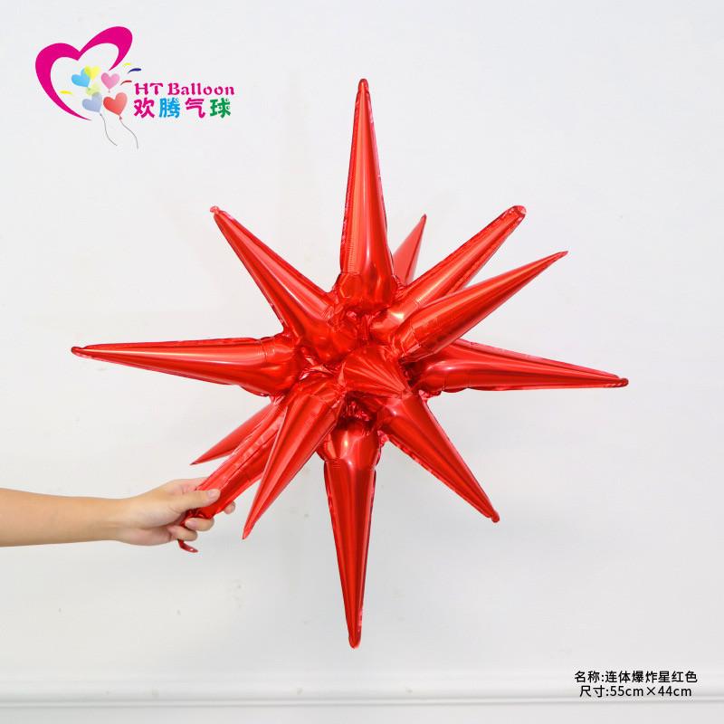 Merdeka Foil Balloons Belon Tema Kebangsaan Theme