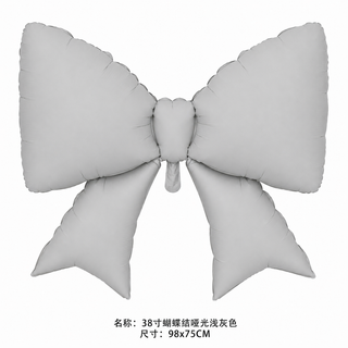Ribbon Grey