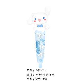 Long Handle Cinnamon