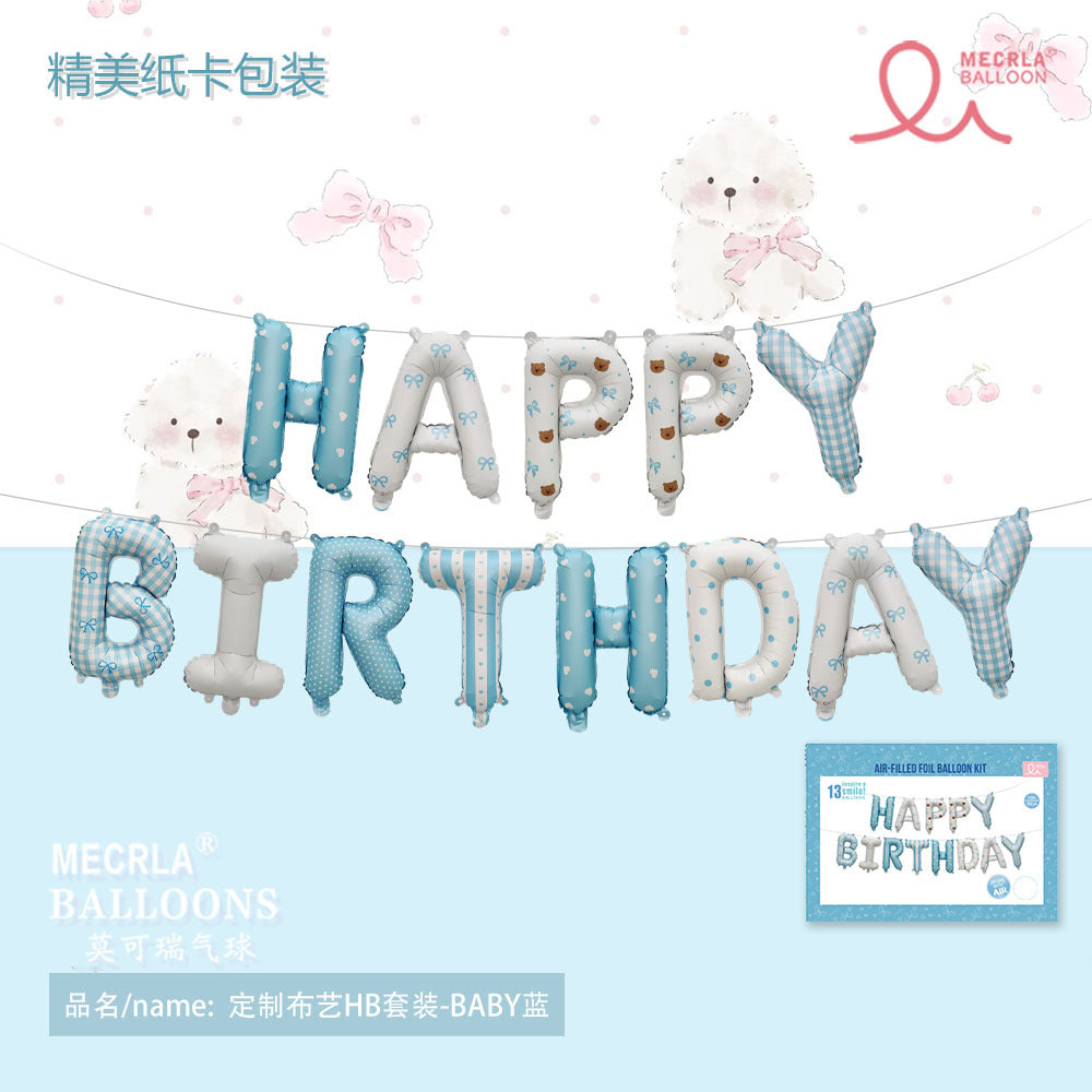 16 inch Happy Birthday Balloons Banner