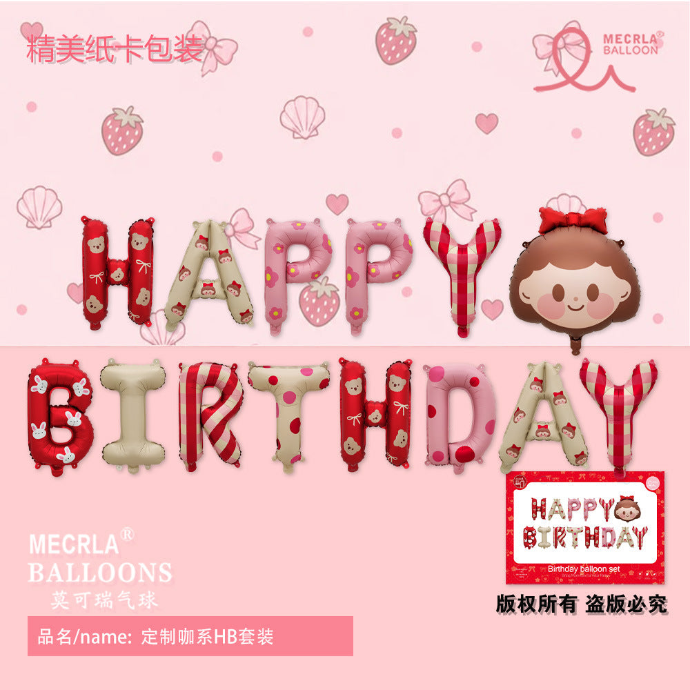 【16 INCH】Happy Birthday