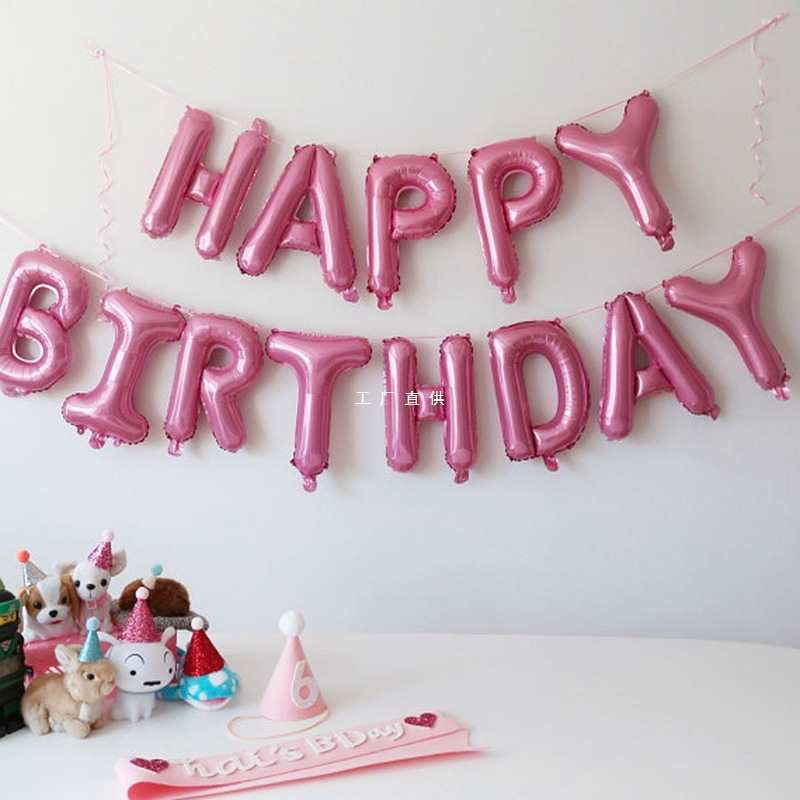 16 inch Happy Birthday Balloons Banner