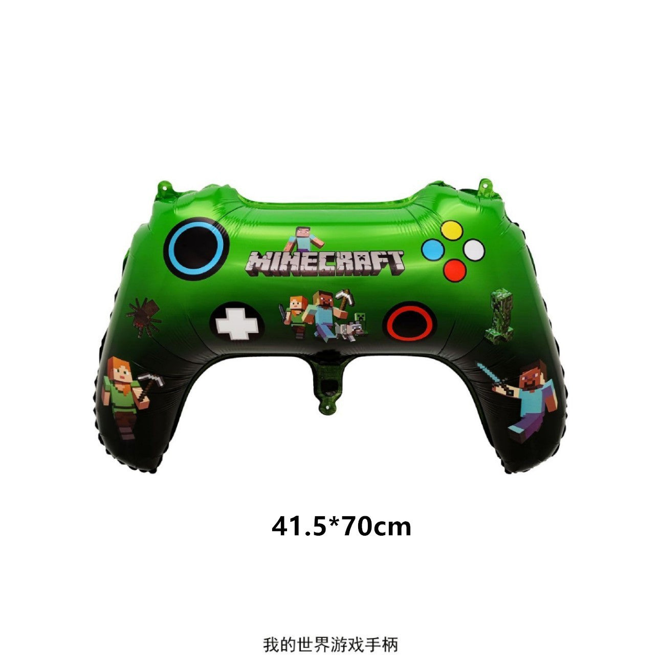 Gaming Roblx & Minecraf  Balloons