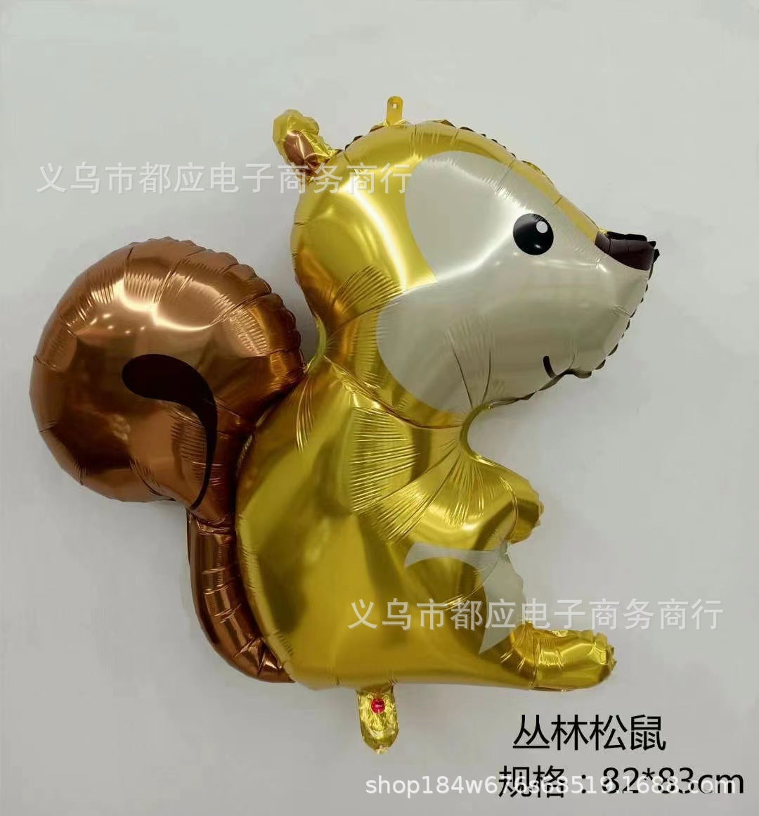 【Large】Jungle Safari Woodland