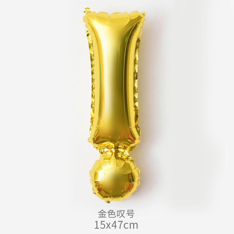 【16 INCH】Gold ABC Balloons
