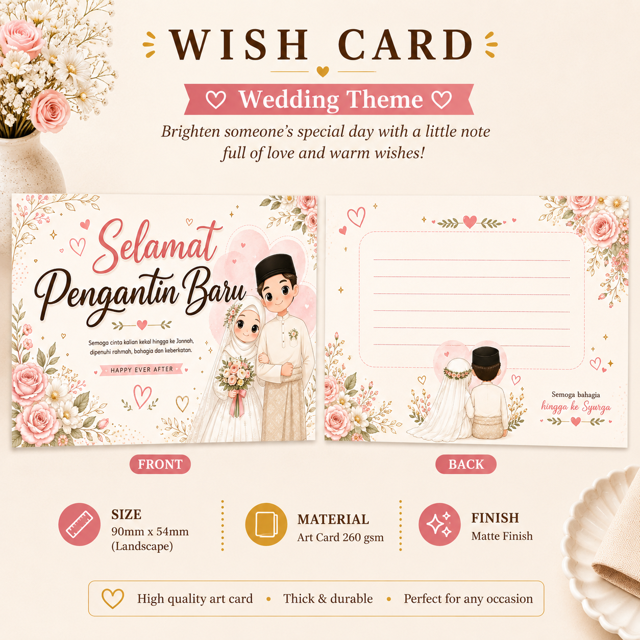100 pcs/box Wish Card