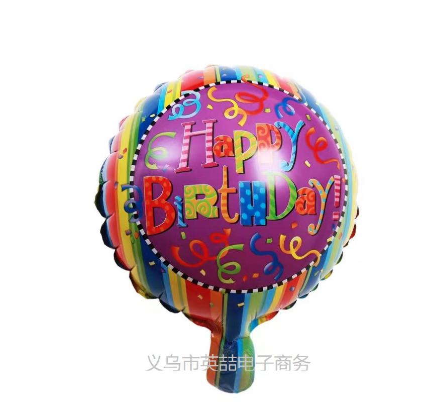 (Murah!)- 10 inch Happy Birthday Foil Balloons