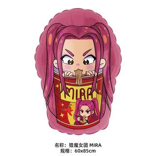 Mira (cup)