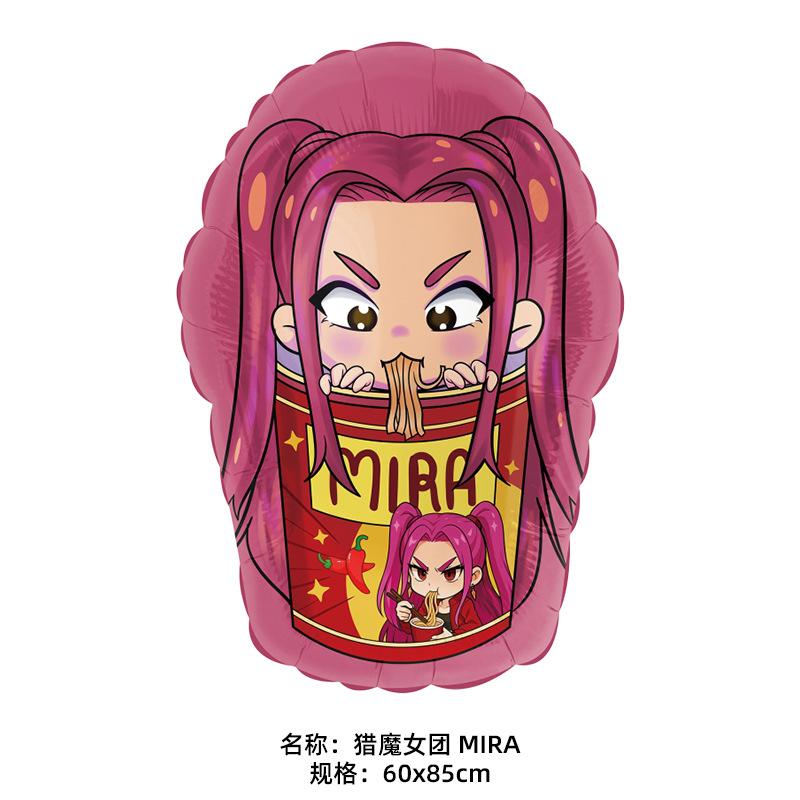 Huntrix Foil Balloons