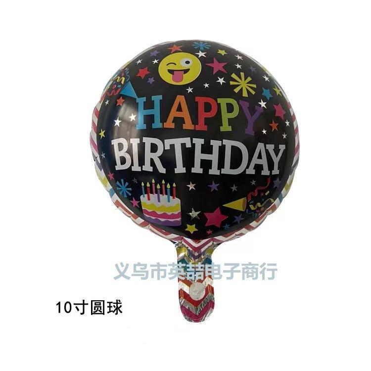 (Murah!)- 10 inch Happy Birthday Foil Balloons