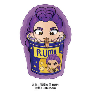Rumi (cup)