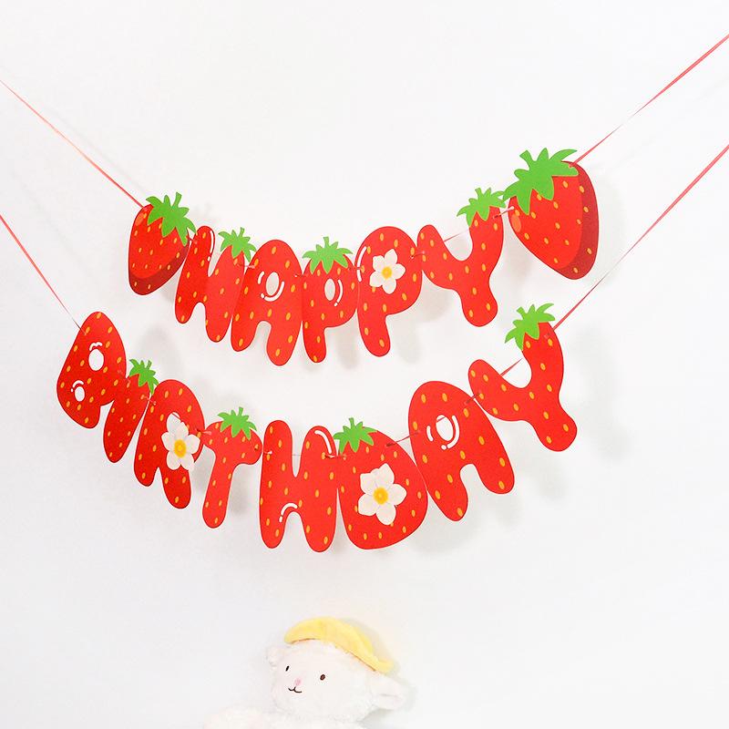 Happy Birthday Banner Theme (NEW)