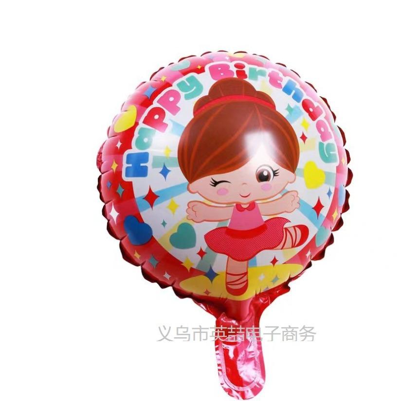 (Murah!)- 10 inch Happy Birthday Foil Balloons