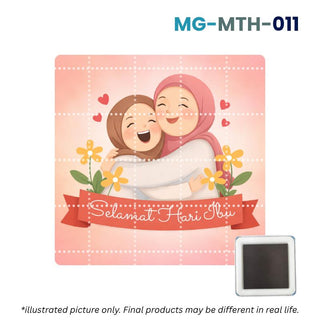 HMD 11 IBU HUG