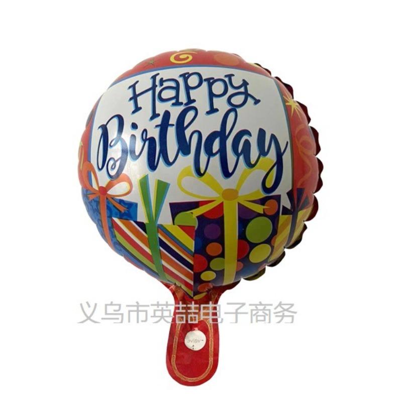 (Murah!)- 10 inch Happy Birthday Foil Balloons