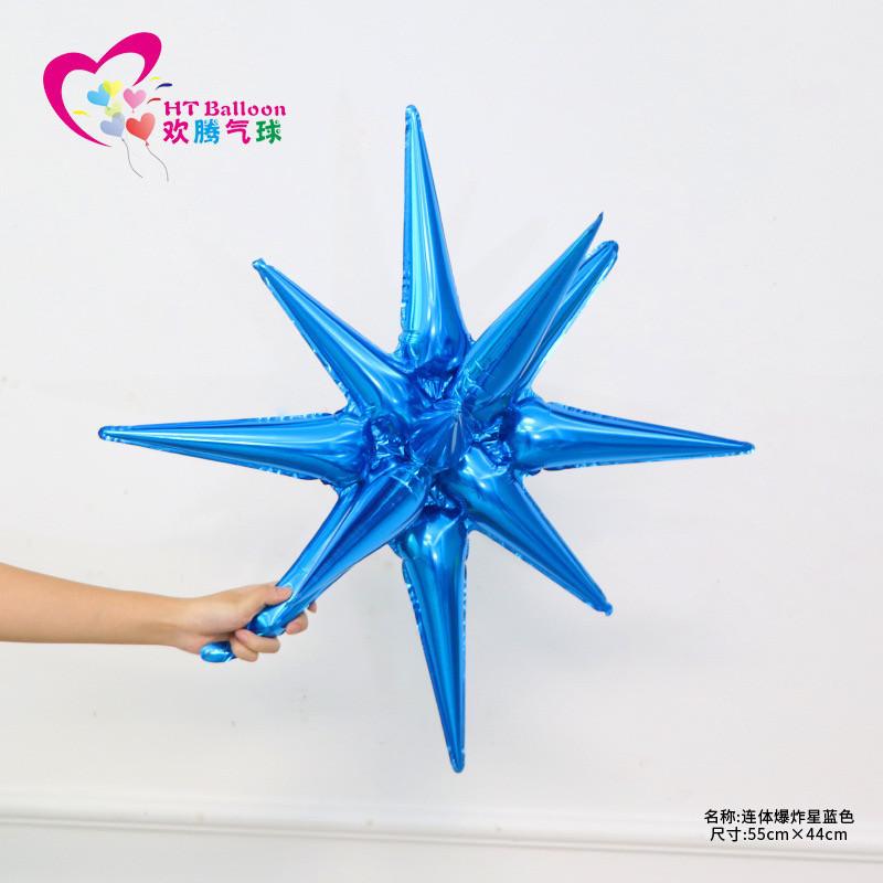 Merdeka Foil Balloons Belon Tema Kebangsaan Theme